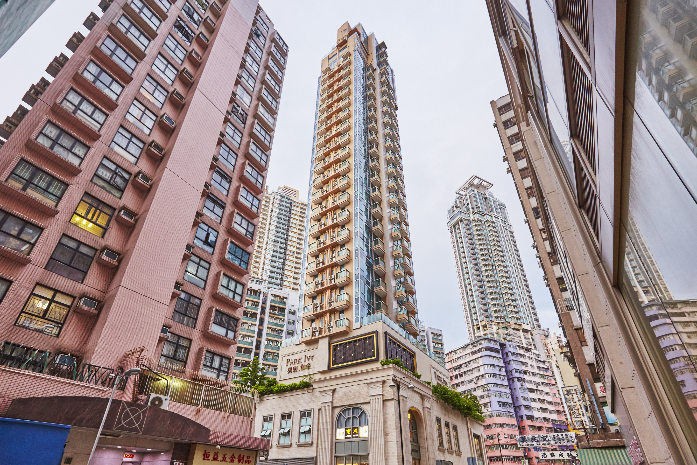 奧朗‧御峯